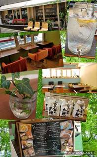 Vegan Cafe Thallo - 