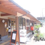 奥大山マルシェ - 店舗入り口