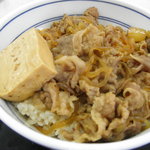 Yoshinoya Nishiote - 