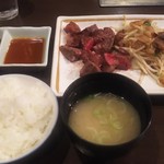 Steak House Saitou - 