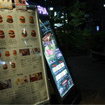 Freshness Burger Machiya Ten - 