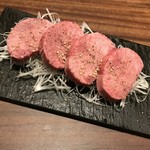 Yakiniku Shabushabu Inoue Ozaku Ten - 