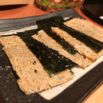 Wa Dining Tanaka - 