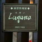 Lugano - 