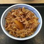 Yoshinoya Ayase Ten - 