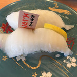 Kaiten Sushi Sushimaru Aoe Ten - 