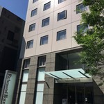 Richmond Hotel Fukuoka Tenjin - リッチモンドホテル天神