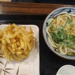 Marugame Seimen Mirai Nagasaki Kokooku Ten - 