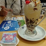 Komeda Coffee Ten Emifuru Masaki Ten - 