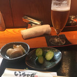 Icchaga Yokohama Sekinaiten - 