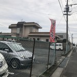 Kurosaki Ichiban - 駐車場。お店はこの右側に在り。