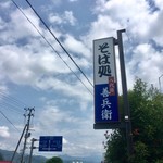 Zenbee - 看板