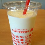 LOTTERIA Copdeizu Kobenishi Ten - 