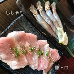 Sumibi Yakiniku Oosho - 