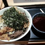 Soba Orenodashi GINZA5 - 