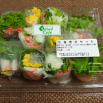 Salad Cafe Kintetsu Abeno Harukasu Ten - 