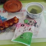 松埜 - 料理写真: