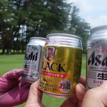 Yokkaichi Country Club - 