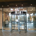 APA Hotel Toyama - 