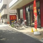 McDonald's Meijidori Oku Ten - 