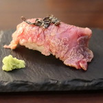 Teppanyaki Grow - 