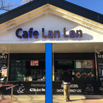 cafe LanLan - 