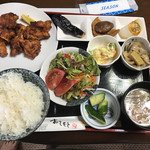 Ouchi Dining Shima - 