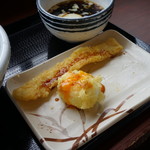 Marugame Seimen Iyo Oozu Ten - 