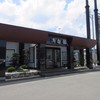 Seikou En Shime Ten - イオンモール福岡の近くにある黒毛和牛を使った焼肉の楽しめるお店です。