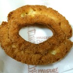 mister Donut Ikawadani Shop - 