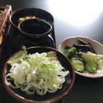 Komatsuya - 