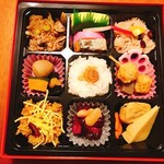 Tabi Bento Kyoto Nigo - 旅の幕の内