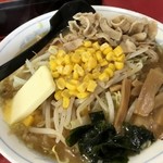 ラーメン大学 - 