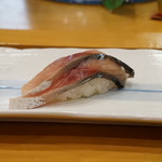 Ishimatsu Zushi - 〆鯖