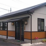 Fuku no Ya - 国道57号線大下交差点の角です