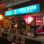 BINH MINH Tokyo Shiten - 