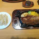 Steak Miya Koedo Ten - 