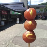 Gassan Ko Shop - 玉こん100円