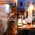 cucina Wada - 