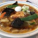 Ramen Koka - 