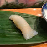 Ameya Zushi - 