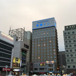 Toyoko Inn Aomori Ekimae - 外観。