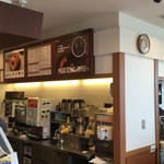 mister Donut Wakkanai Shop - 