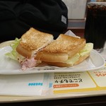 Doutor Coffee Shop Nissei Shin Osaka Biru Ten - 