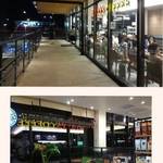 Tully's Coffee Osaka Jo Koen Eki Mae Ten - 