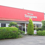 Drive-in Sanogawa - 