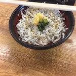 8 Ban Ramen Matsuto Ten - 