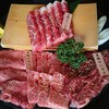 Ousama no Yakiniku Kuronuma Yamagata Kagota Ten - 