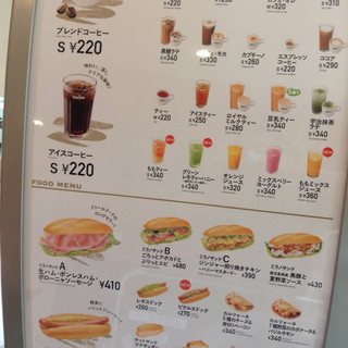 h Doutor Coffee Shop Ashikaga Sekijuji Byoin Ten - 