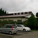 Koito Gawa Onsen - 